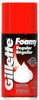 GILLETTE - FOAMY REGULAR SHAVING CREAM 11 OZ - 12CT/CASE