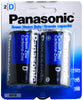 PANASONIC D-2 - SUPER HEAVY DUTY BATTERY - 12PK/BOX